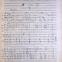 Ενδεικτική φωτογραφία τεκμηρίου